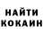 Метадон белоснежный REDKODEZ