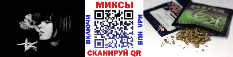 цена   Торжок  Бутират BDO 33% 