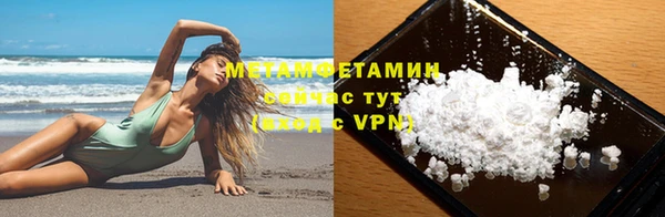 не бодяженный Дубна