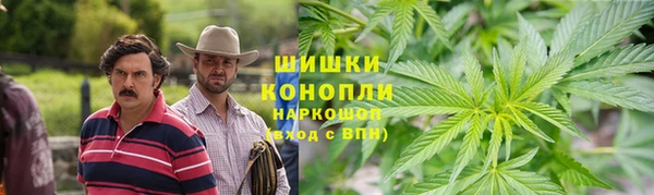 COCAINE Покровск