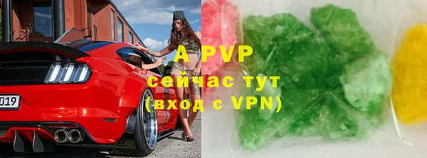 прущая мука Дубовка