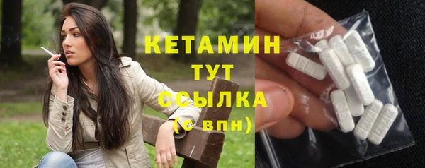 скорость mdpv Переславль-Залесский