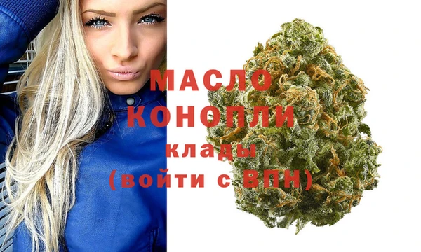не бодяженный Дубна