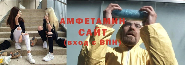 гашик Вязники