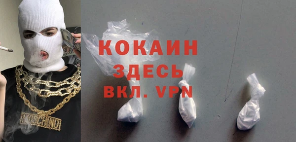 ешки Покров