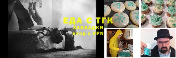 прущая мука Дубовка
