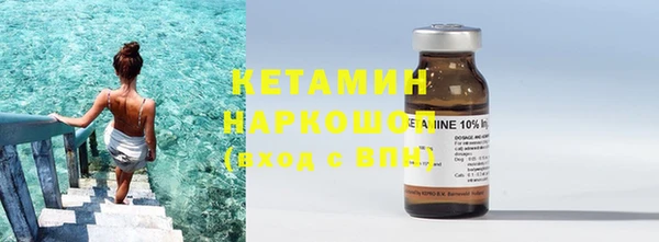 jwh Покачи