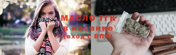 прущая мука Дубовка