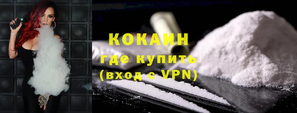 скорость mdpv Переславль-Залесский