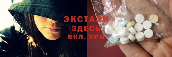 ешки Покров