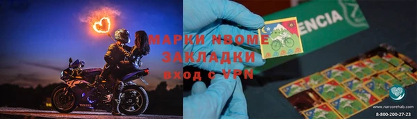 ешки Покров