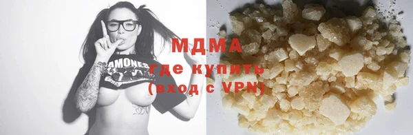 экстази Пестово