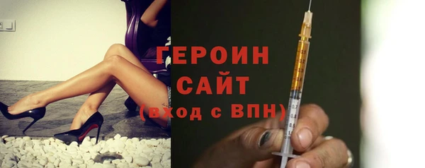 jwh Покачи
