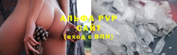 экстази Пестово