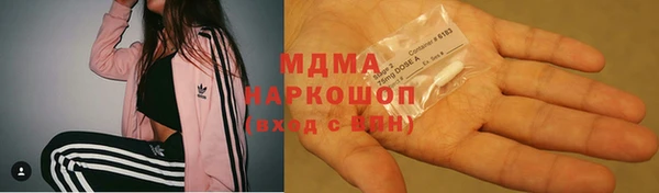 бутират Пересвет