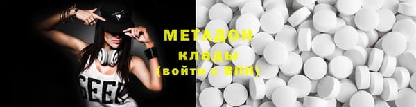 бутират Пересвет