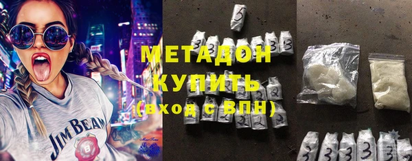 скорость mdpv Переславль-Залесский