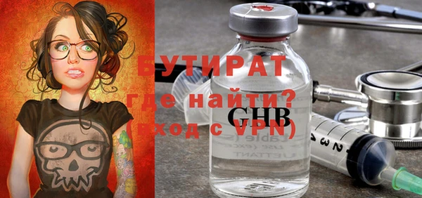 jwh Покачи