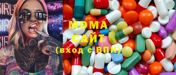 jwh Покачи