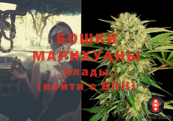 бутират Пересвет
