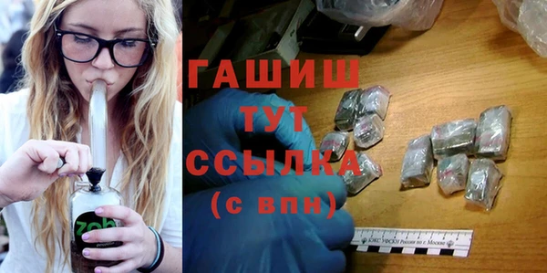 ешки Покров