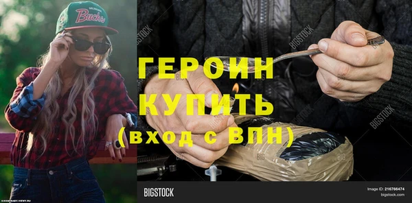 ешки Покров