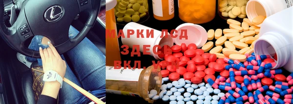 ешки Покров