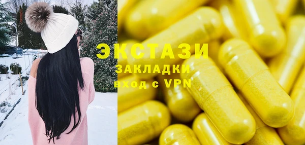 jwh Покачи