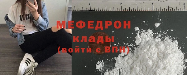 jwh Покачи