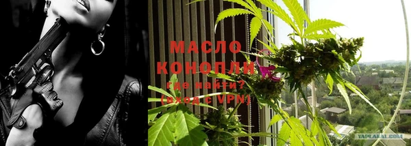 COCAINE Покровск