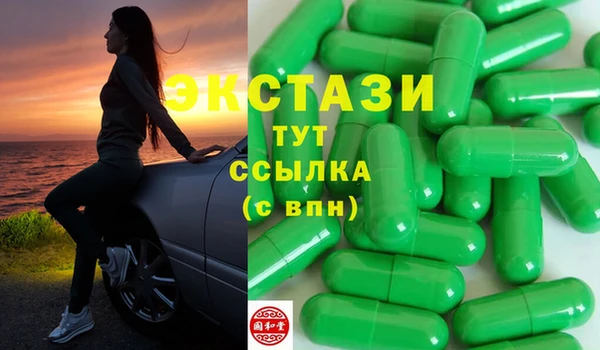 ешки Покров