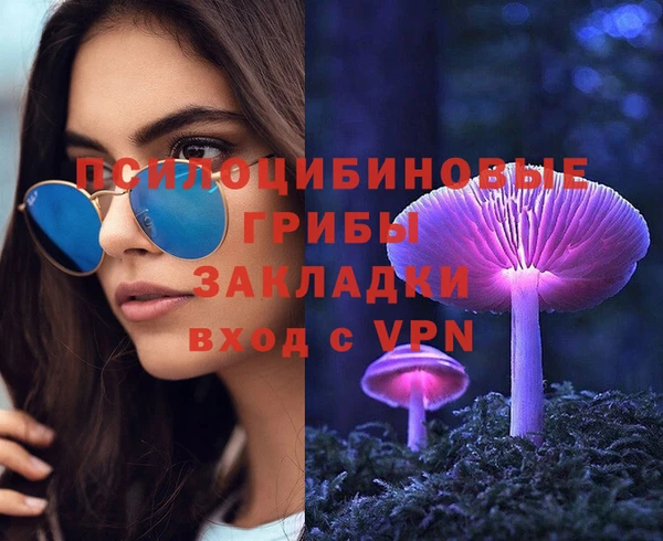 ешки Покров