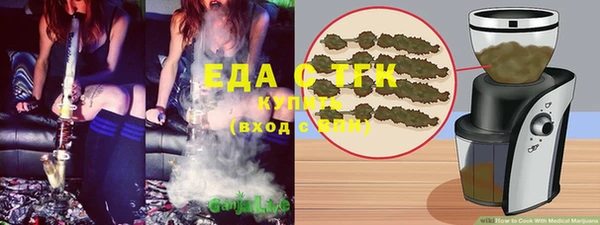 jwh Покачи