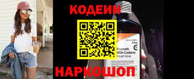 прущая мука Ирбит