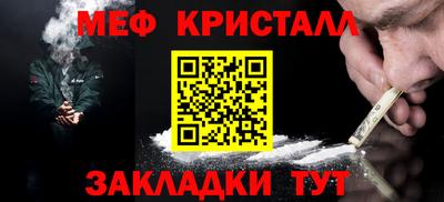 прущая мука Ипатово