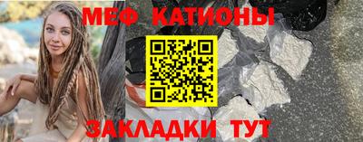 дистиллят марихуана Берёзовский