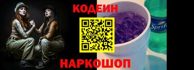 прущая мука Ирбит