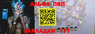 прущая мука Ирбит