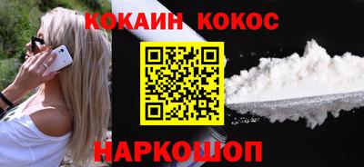 прущая мука Ирбит
