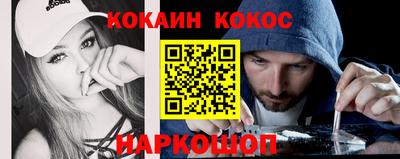 дистиллят марихуана Берёзовский