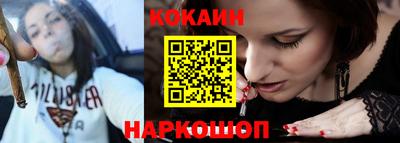 дистиллят марихуана Берёзовский