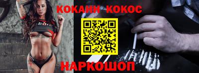 прущая мука Ирбит