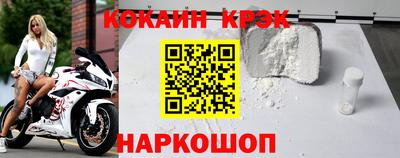 дистиллят марихуана Берёзовский