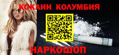прущая мука Ипатово