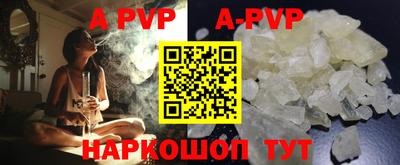 ECSTASY Изобильный