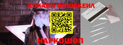 дистиллят марихуана Берёзовский