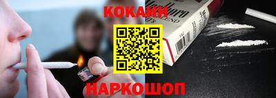 прущая мука Ипатово