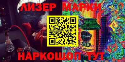 прущая мука Ипатово