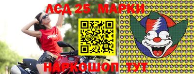 дистиллят марихуана Берёзовский