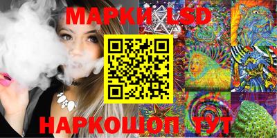 mdma Беслан